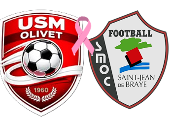 FOOT LOISIRS