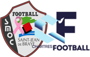 Championnat U15 R1F