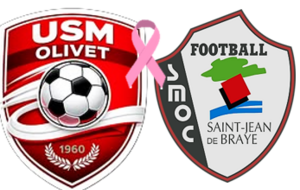 FOOT LOISIRS