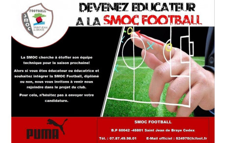 LA SMOC RECRUTE