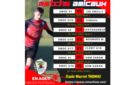 Matchs Amicaux à domicile en Août 