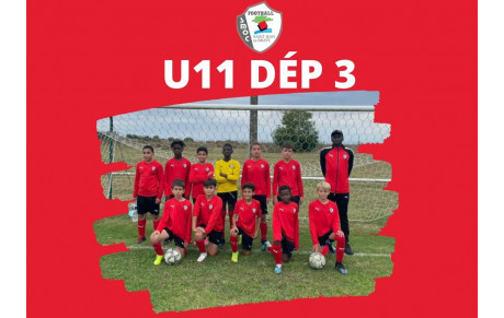 U11 (équipe 2)